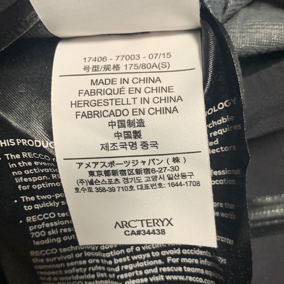 Arc’Teryx Gore-Tex pants - Picture 15 of 16